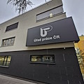 Labour Office