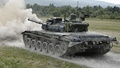 Tank